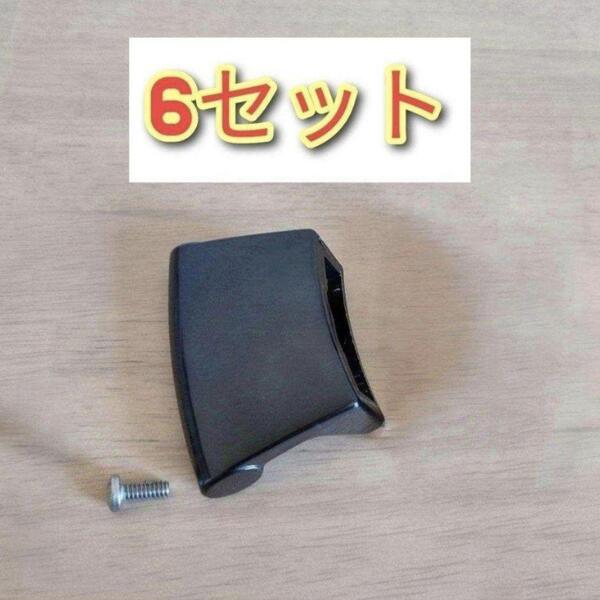 6セット 新品 アムウェイ 大フライパン、6Lシチューパンサイドハンドル 旧型@