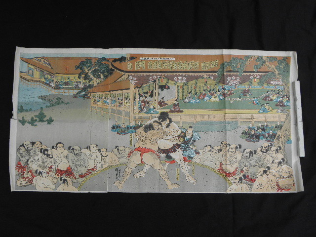 大相撲 木版画 浮世絵 横綱 雲龍(第10代目)37.5×25.3cm絵師芳盛