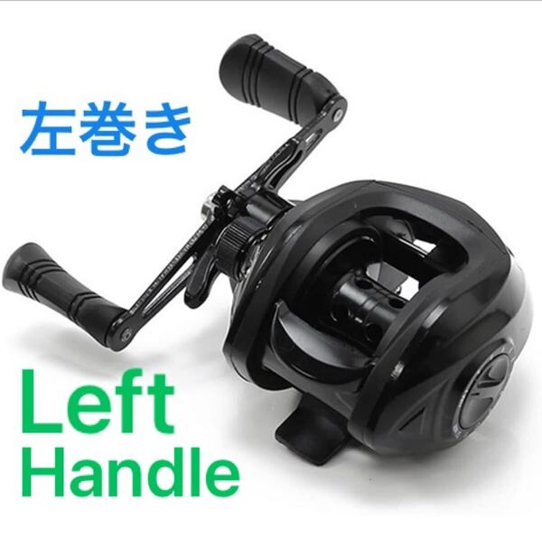 ベイトリール 左巻き 新品 未使用 バス釣り