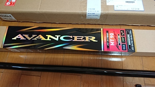 ダイワ 鮎竿 アバンサー Avancer 60M ・R 中古美品 Yahoo!オークション -「ダイワ 鮎竿 アバンサー」(ロッド