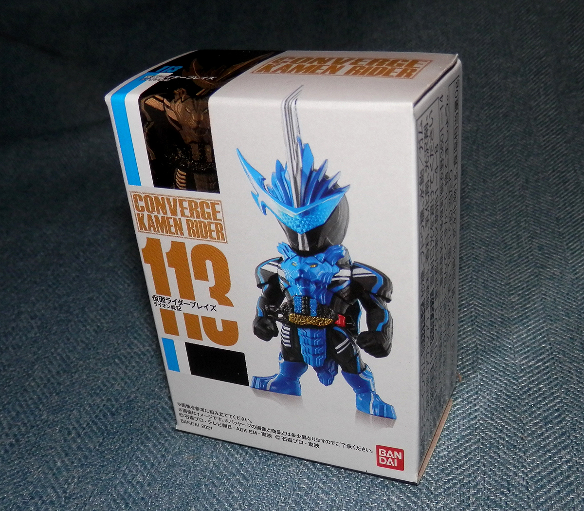 2025年最新】Yahoo!オークション -仮面ライダーコンバージの中古