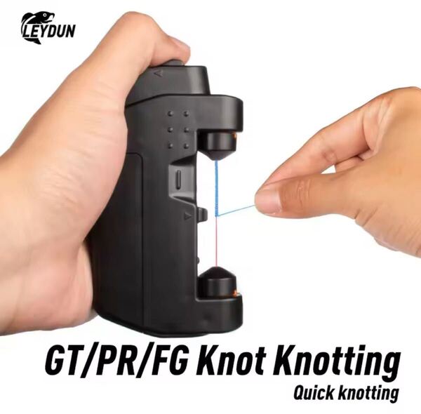 【新品未使用】電動ノッター PR/FG 摩擦系ノットツール 自動ノット結び器