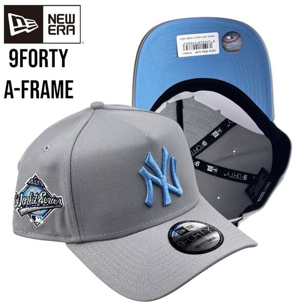 新品 正規 ニューエラ NEW ERA ニューヨーク ヤンキース NY MLB キャップ グレー スカイブルー 9Forty A-frame スナップバック 水色 帽子