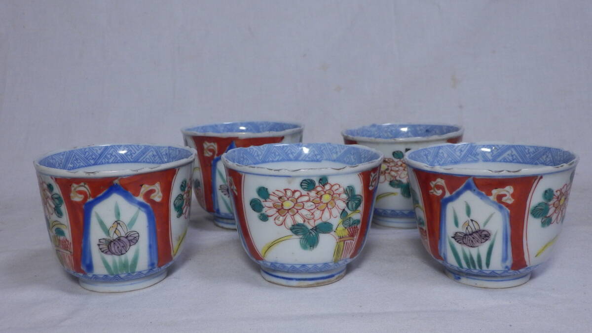 江戸時代古伊万里蕎麦猪口5個セットS 115 古伊万里 染付 蕎麦猪口ちょこ5客 松竹梅文様 高：6.5cm