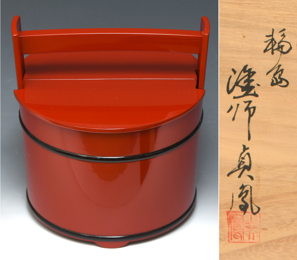 輪島塗 朱手桶水指 銀タガ入り 塗師 景平(作) 共箱 | 古美術ささき