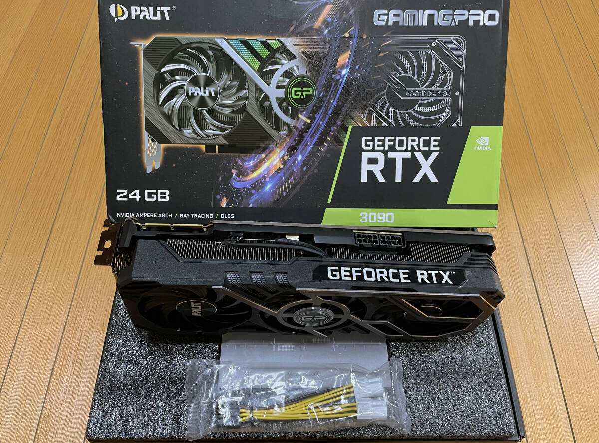 GeForce RTX™ 3090 GAMING OC 24G Key Features | Graphics Card