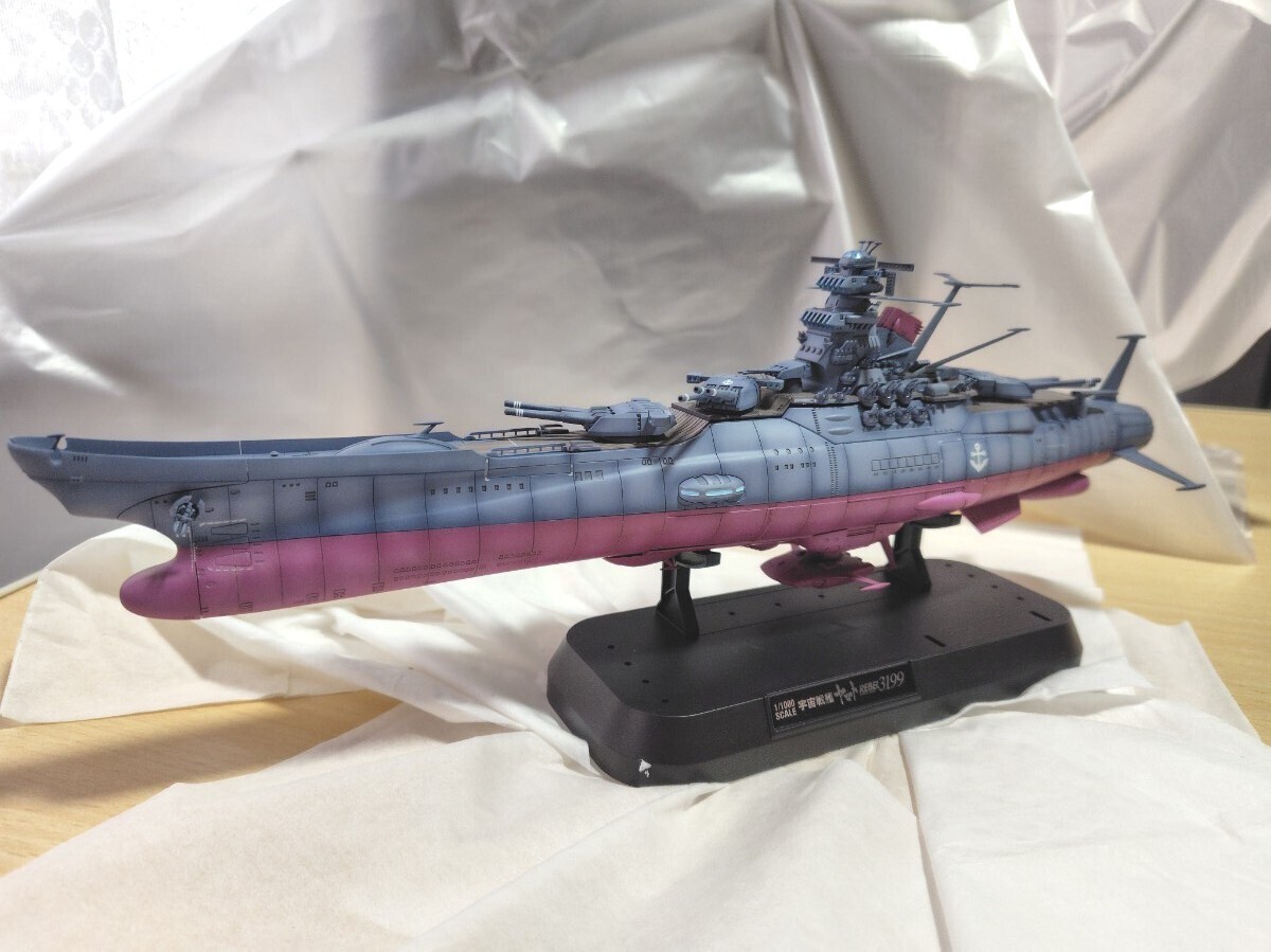 ポピー|宇宙戦艦ヤマトⅢ|HARDOFFオフモール（オフモ