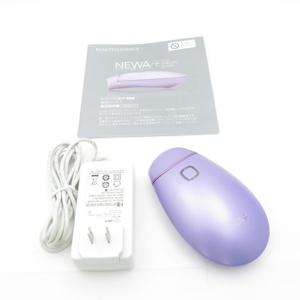 NEWA lift 美顔器 中古 美品 2025年最新】Yahoo!オークション -美顔器newaの中古品・新品・未