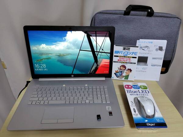 HP 17-by3010TU G3 10世代Corei7-1065G 大画面17.3型 16GB SSD512GB DVD フルHD IPS オマケでUSBメモリ128GB+パソコンバッグ+マウス