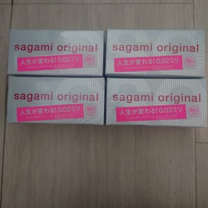サガミオリジナル 0.02ミリ 20個入り 8箱 計160個 新品 未開封