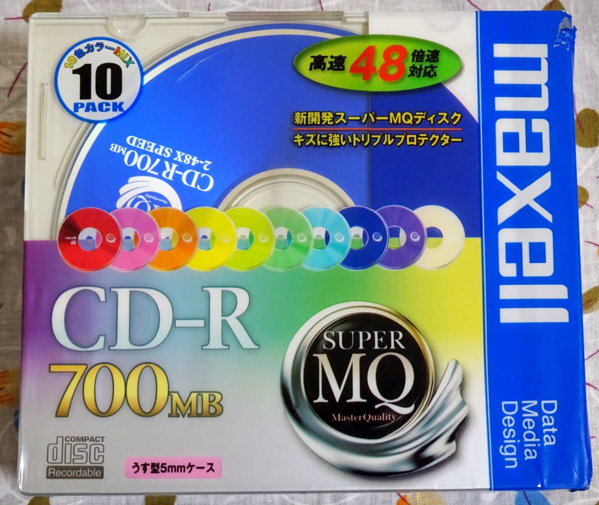 2025年最新】Yahoo!オークション - CD-R、CD-RW(記録用ディスク