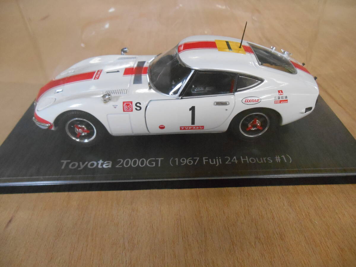 Yahoo!オークション -「トヨタ 2000gt 国産名車コレクション」の