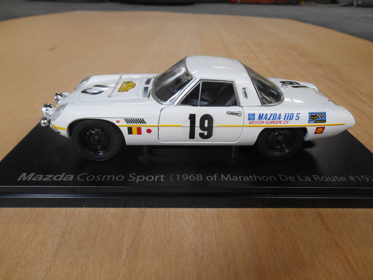 Yahoo!オークション -「国産名車コレクション 1／24 コスモ」の