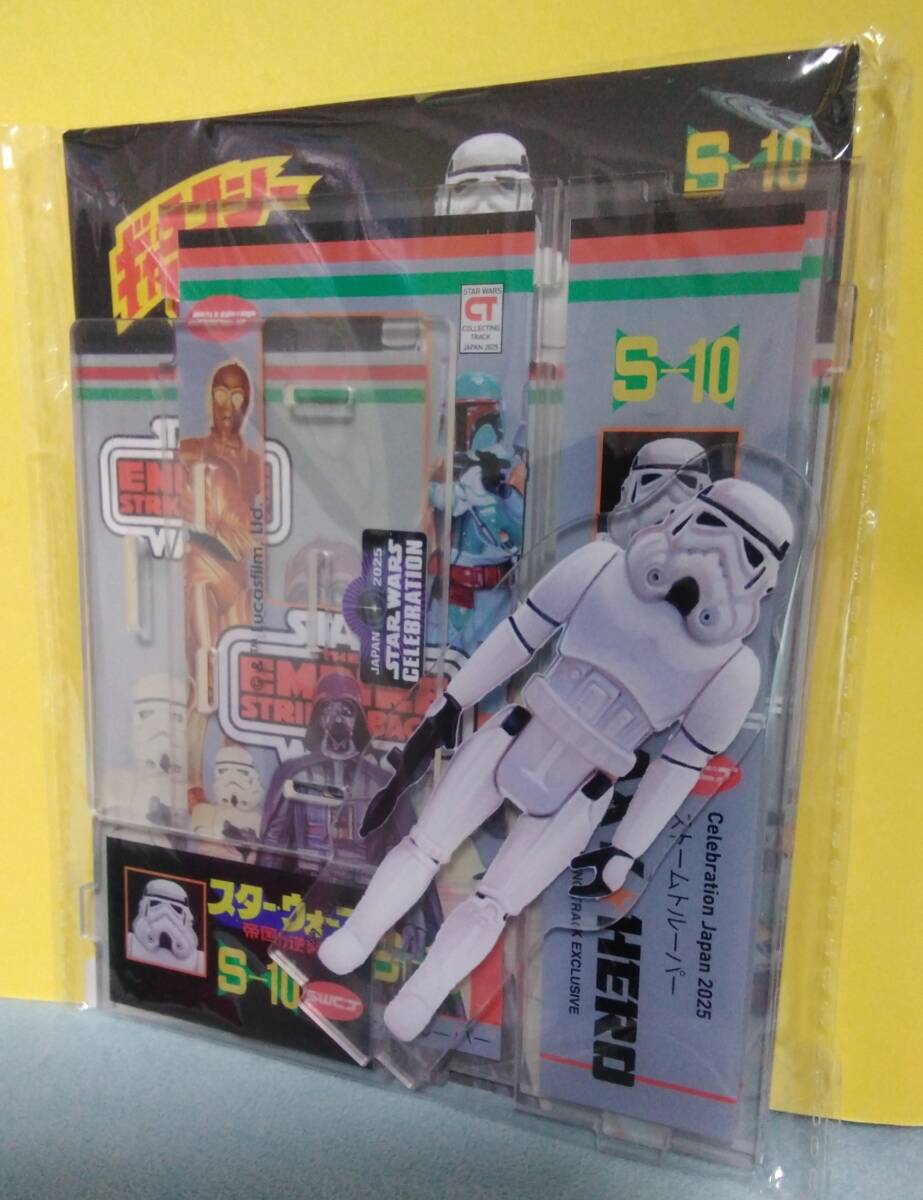 スターウォーズセレブレーション限定 ラルドカルリジアン アクリルスタンド スターウォーズセレブレーション限定 ラルドカルリジアン