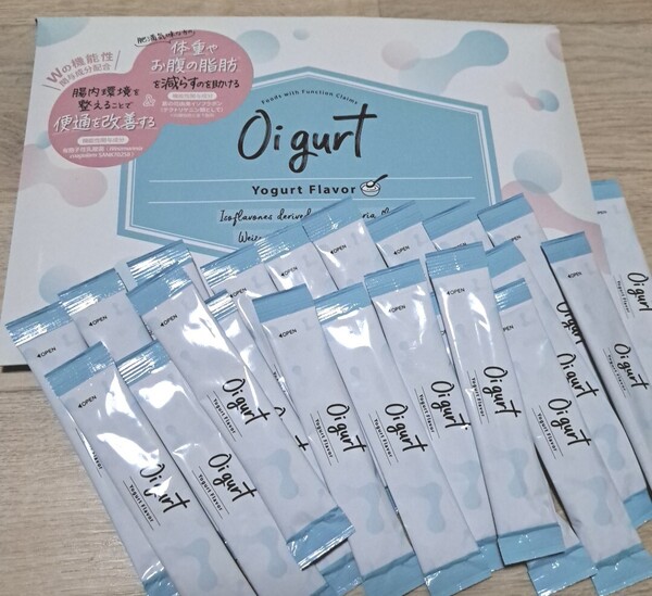 Oigurt-オイグルト 22包 体重やお腹の脂肪を減らすのを助ける 腸内環境 便通を改善