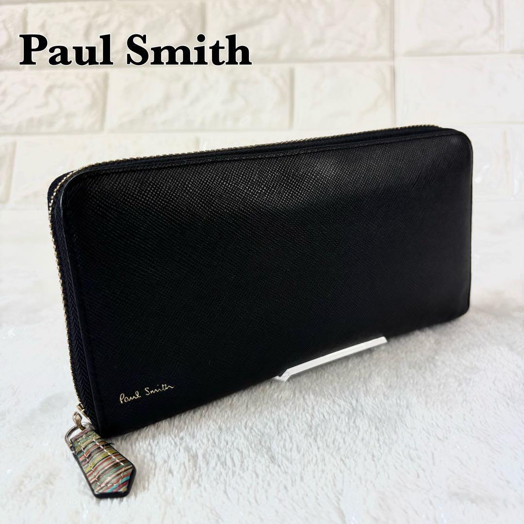 新品未使用品】 Paul Smith ジップストローグレイン 長財布 ブラック