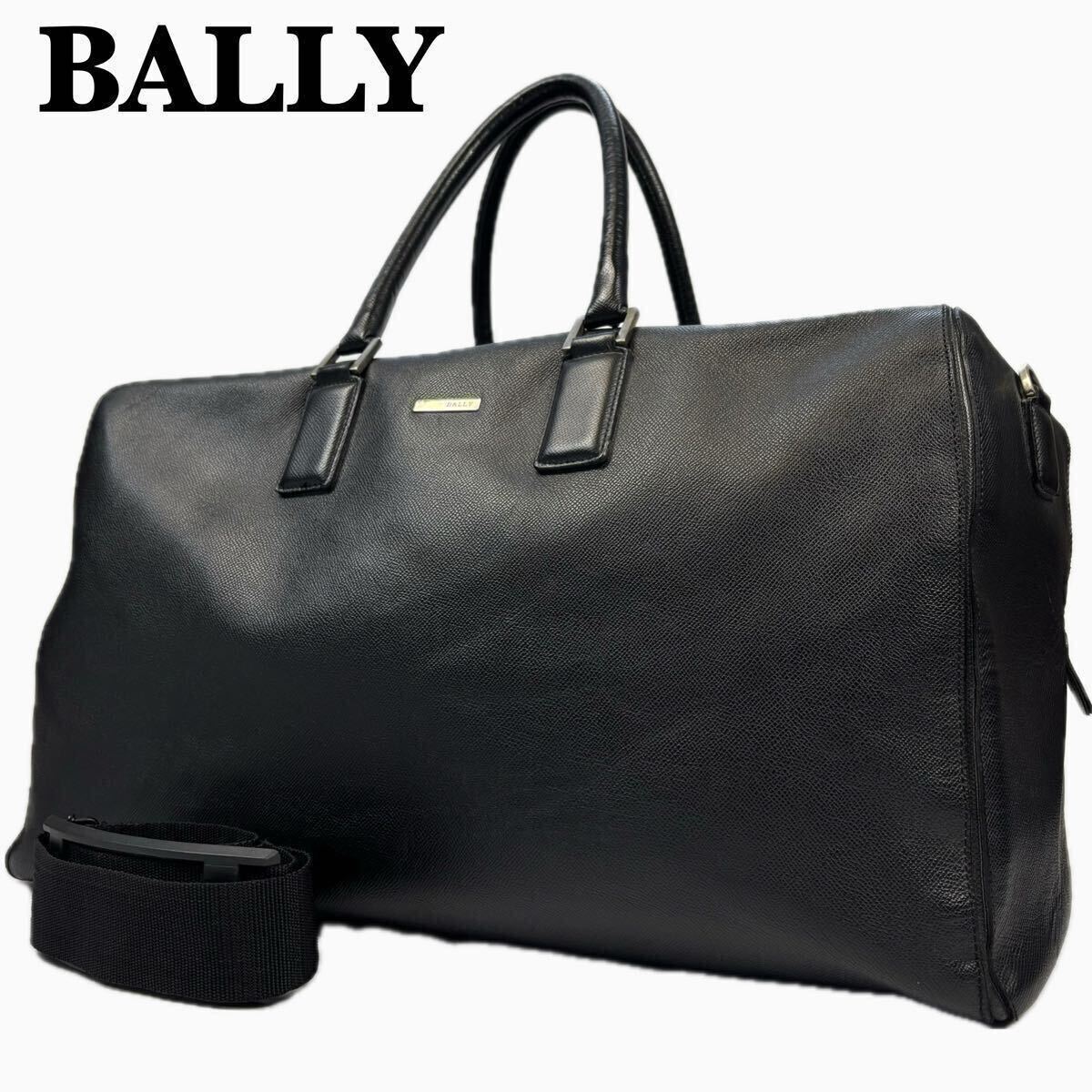 BALLY ブラック レザーボストンバッグ Yahoo!オークション -「bally ボストンバッグ」の落札相場・落札価格