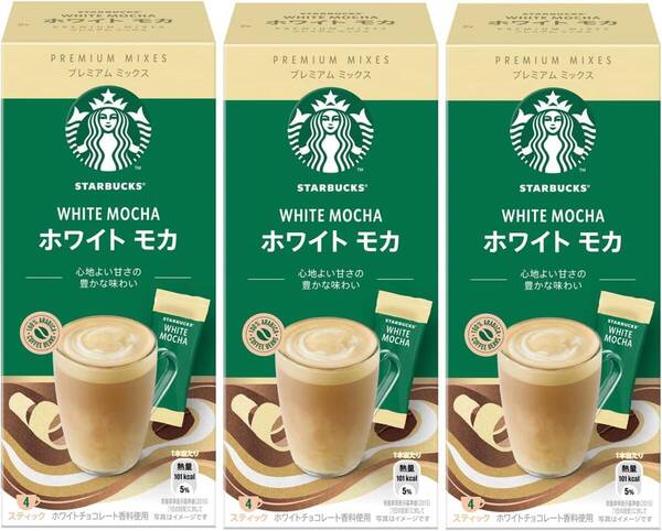 スターバックス プレミアム ミックス ホワイト モカ スティックコーヒー 4P×3箱 ネスレ日本 日本製 新品未開封 送料無料 匿名配送