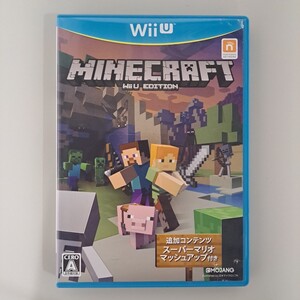 ★即決★送料無料★【Wii U】 マインクラフト MINECRAFT: Wii U EDITION ウィ-ユー