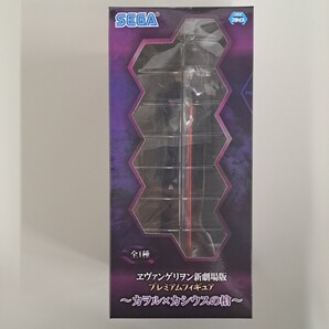 ★即決★送料無料★【フィギュア】 エヴァンゲリオン新劇場版 プレミアムフィギュア 渚カヲルカシウスの槍