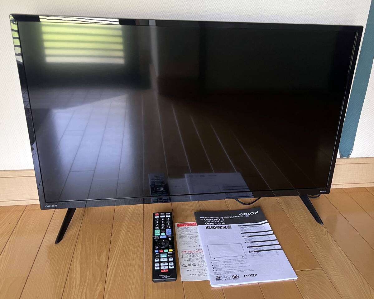 【動作確認済 】2016年制 32in 液晶テレビ ORION【中古品】 6549bcb0361ee405a2cc4816.jpg