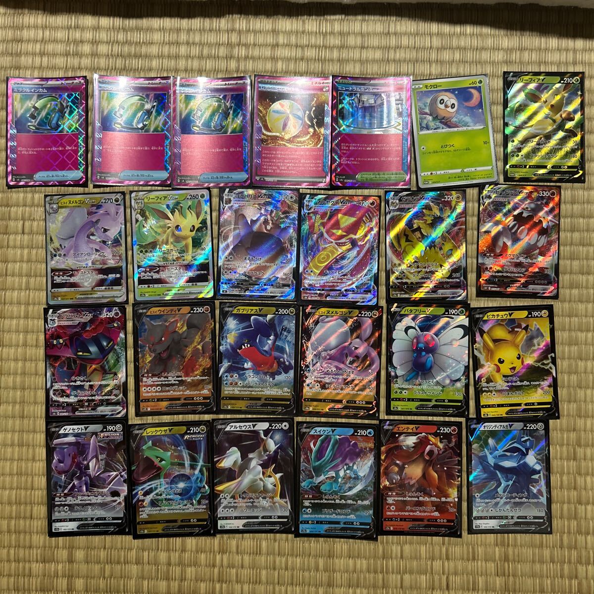 Yahoo!オークション -「ポケモンカード まとめ売り」(ポケモン