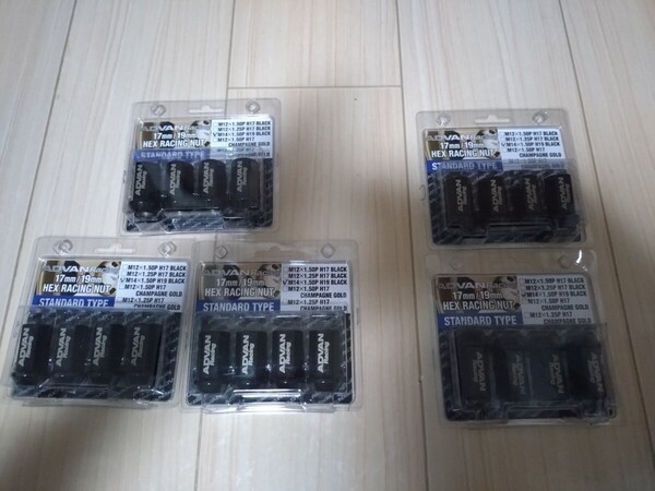 アドバン ADVAN Racing M14×1.50P 19mm ホイールナット 20個 美品