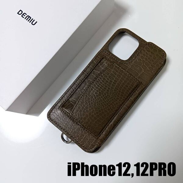 【iPhone12,12PRO】新品DEMIUデミュウdemiurvoデミウルーボiPhoneケースPOCHEポシェクロコエトープ携帯ケーススマホケースiPhoneケース