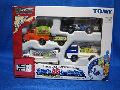 トミカ ポケモン AG アドバンスジェネレーション ムービーセット TOMY Yahoo!オークション -「トミカ ポケモンagムービーセット」の