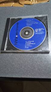 即決 KAN めずらしい人生 CDアルバム