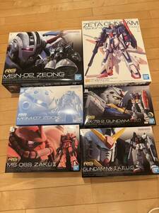 ガンプラ まとめ売り