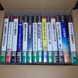 【動作確認済】B08 PS3 ゲームソフトまとめ売り14本 ドラクエヒーローズ 北斗無双 ガンダム無双 テイルズオブグレイセスエフ