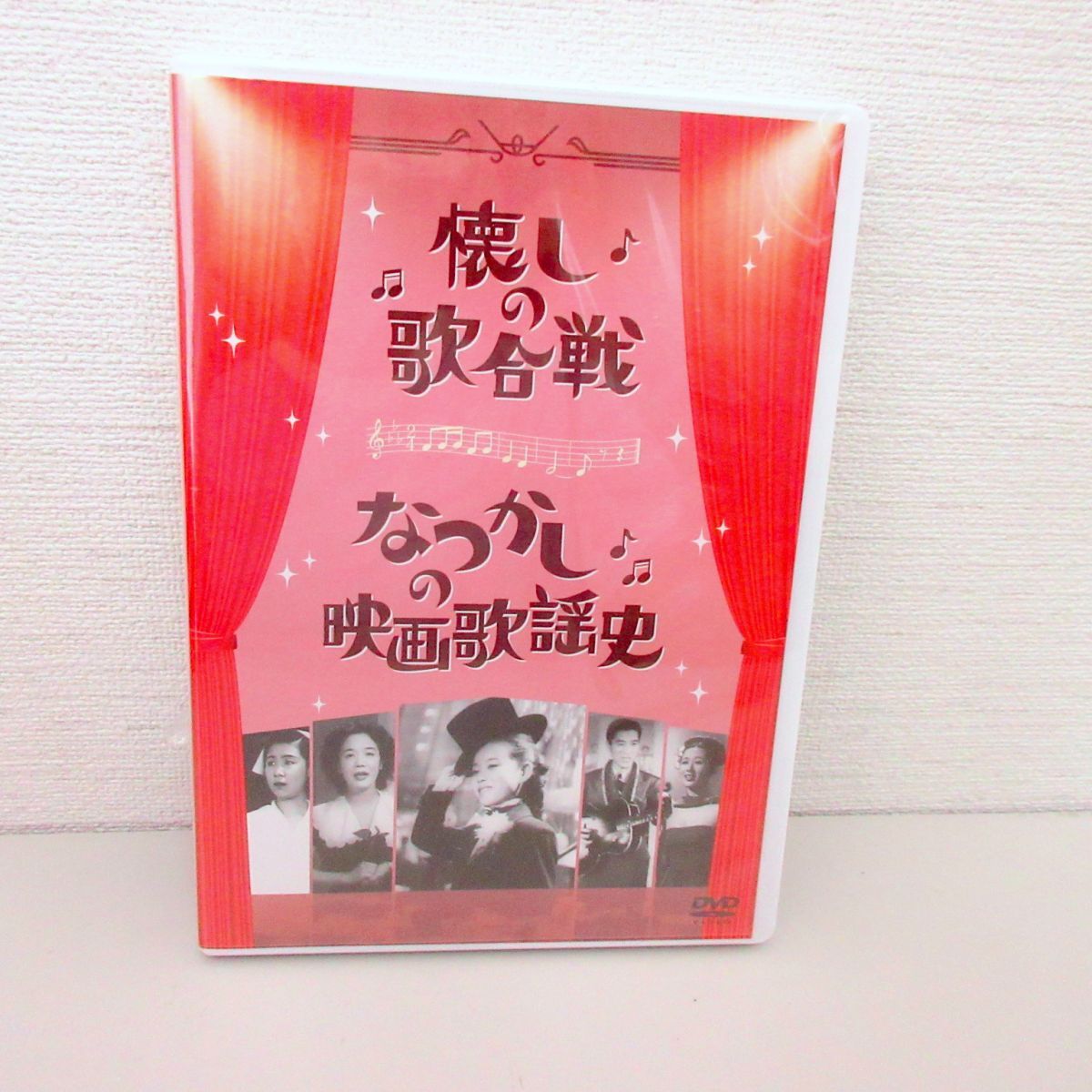 2025年最新】Yahoo!オークション -美空ひばりdvdの中古品・新品