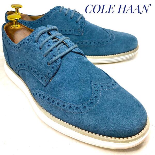 ☆即決・送料無料☆COLE HAAN コールハーン LUNARGRAND スウェードウィングチップ ネイビー系 24.5cm 革靴 ビジネスシューズ 本革 メンズ
