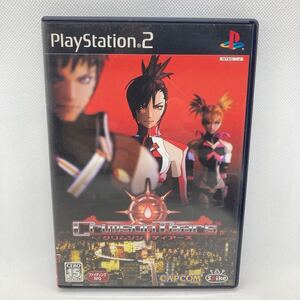 クリムゾンティアーズ PS2プレイステーション2