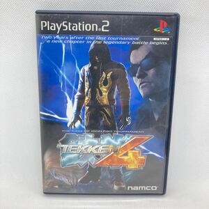 鉄拳4 PS2 プレイステーション2 鉄拳