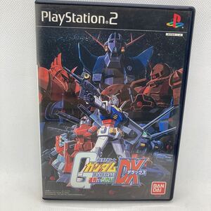機動戦士ガンダム 連邦VSジオン DX PS2 プレイステーション2