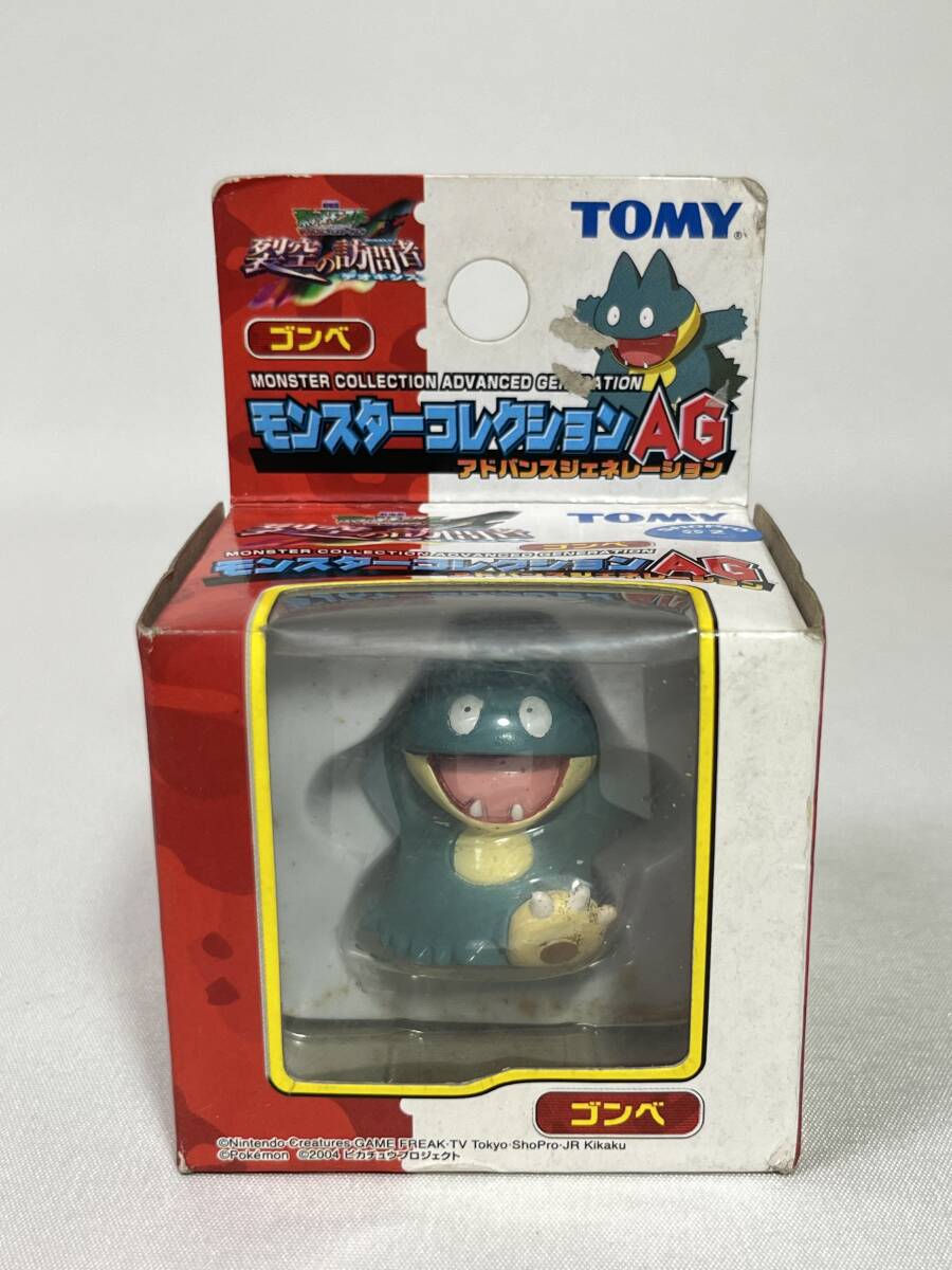Yahoo!オークション -「モンスターコレクションag」(おもちゃ