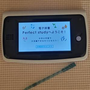 【送料無料】進研ゼミ 電子辞書 Perfect study・中学1年生用