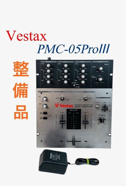 ■整備品■ Vestax ベスタクス プロフェッショナルミキシングコントローラー DJミキサー PMC-05ProⅢ (pmc-05proシリーズ)