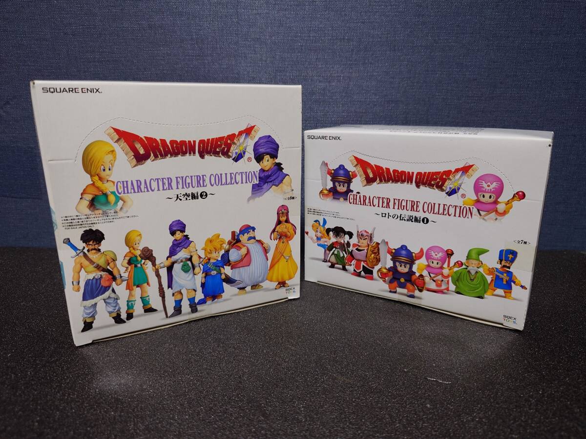 Yahoo!オークション -「ドラクエ フィギュア コレクション天空編