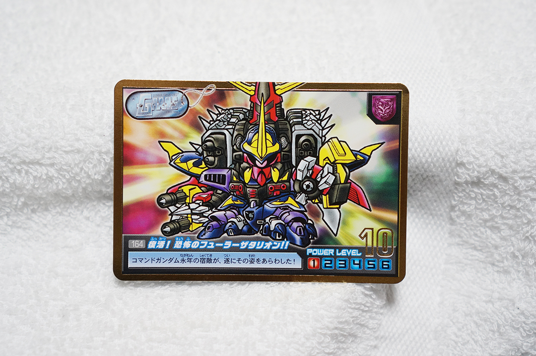 2025年最新】Yahoo!オークション -sdガンダムフォース カードの