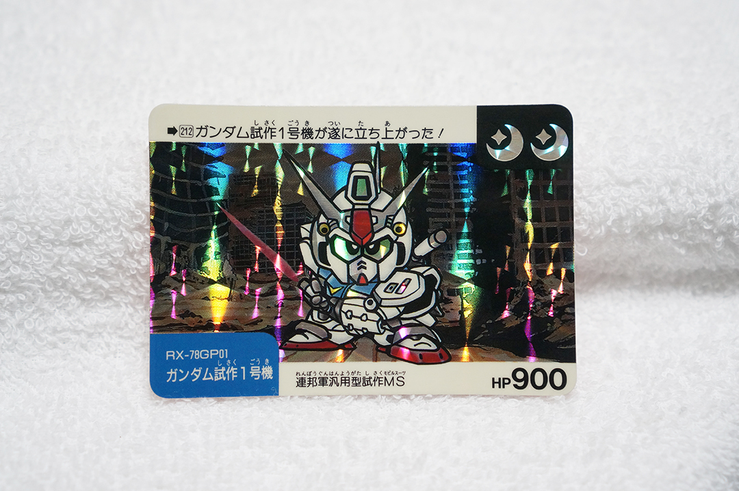 ガンダム ガン消し プラモデル BANDAI 当時ものレア ガンダム ガン消し プラモデル BANDAI 当時ものレア Yahoo