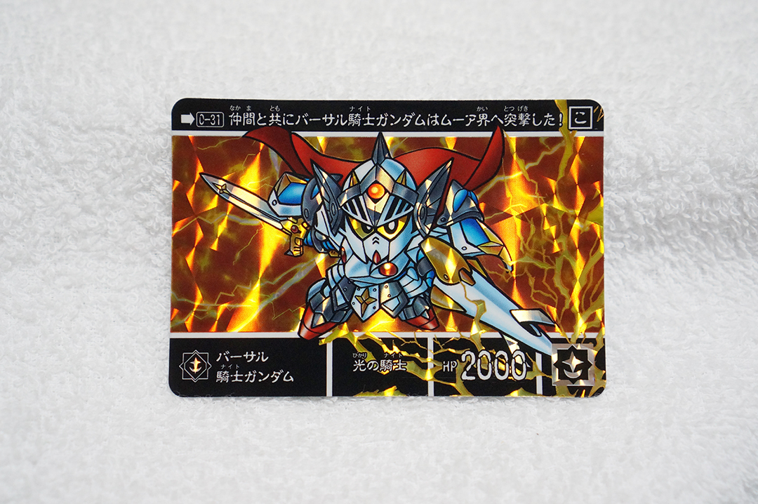 SDガンダム外伝 光の騎士 続続続&続 | zoonyのモデル部屋(*´∇｀*)