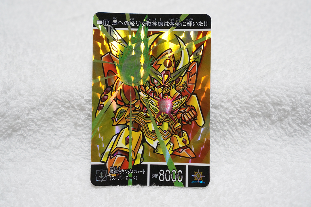ゴッドガンダムカード Yahoo!オークション -「ゴッドガンダム カード」の落札相場