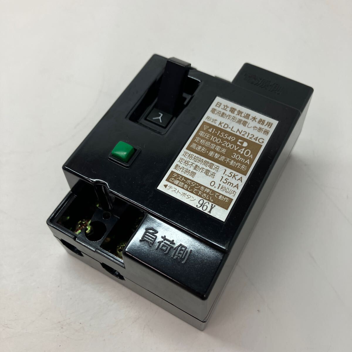 日立電気温水器リモコン③ 2025年最新】Yahoo!オークション -日立 温水器(建築材料、住宅