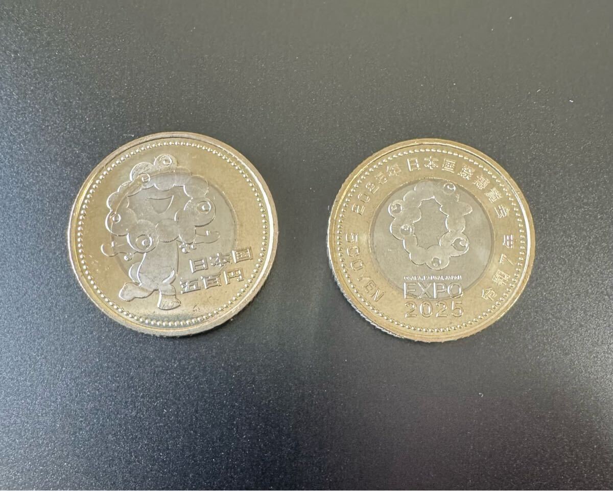 500円プルーフ硬貨 平成16年 セット出し(500円)｜売買された