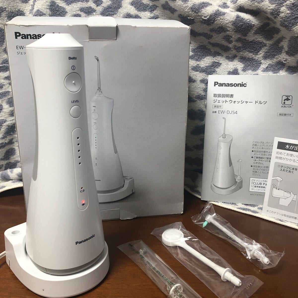 【Panasonic】ジェットウォッシャー ドルツ EW-DJ54 中古 Yahoo!オークション -「ew-dj54」の落札相場・落札価格