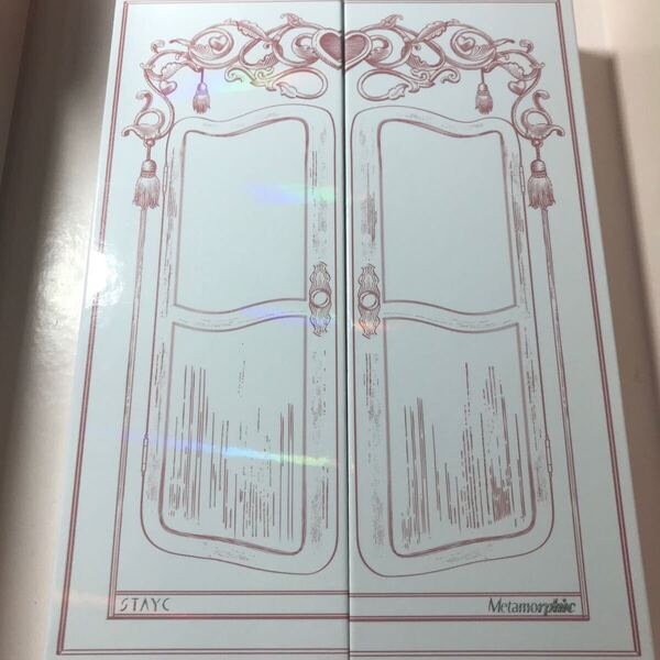 STAYC Metamorphic Icy ver.