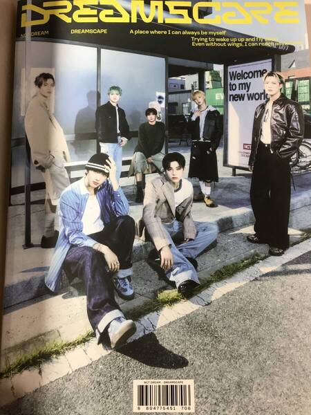 NCT DREAM DREAMSCAPE Real city ver.